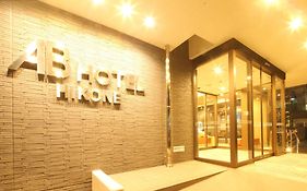 Ab Hotel Hikone